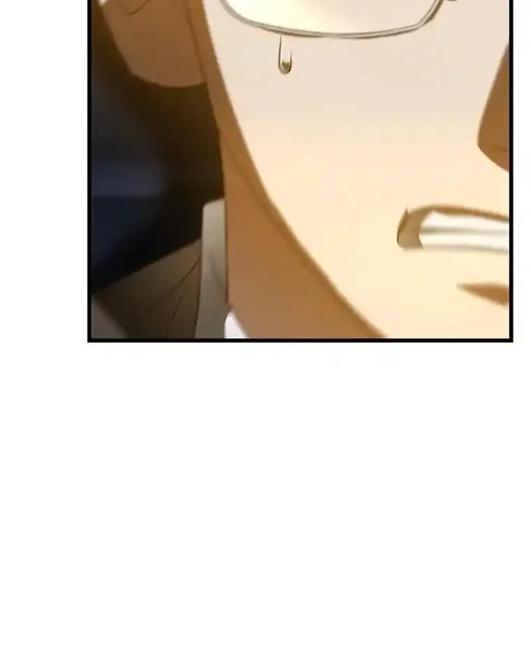《AI神医的诞生》114.顽疾 第151页
