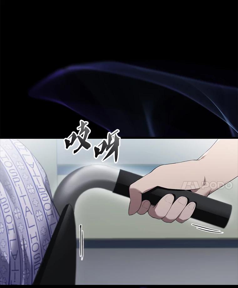 《配角太强了》1.穿进小说 第11页