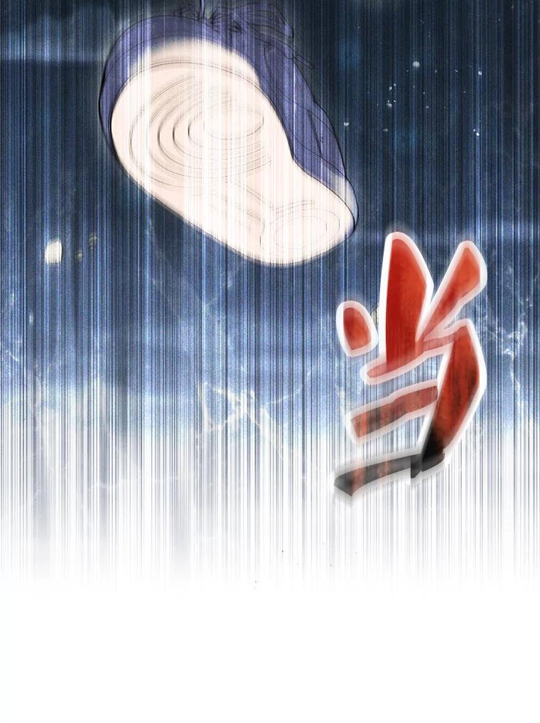 《配角太强了》1.穿进小说 第32页