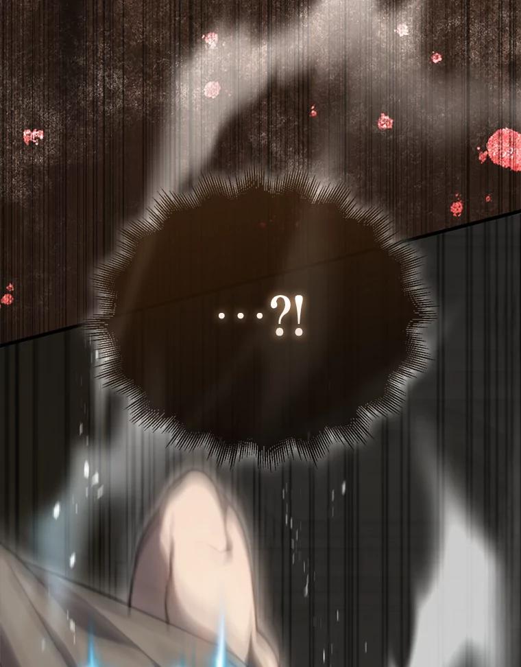《配角太强了》2.考核 第158页