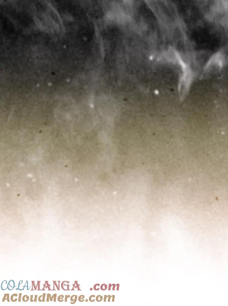 《配角太强了》2.考核 第121页