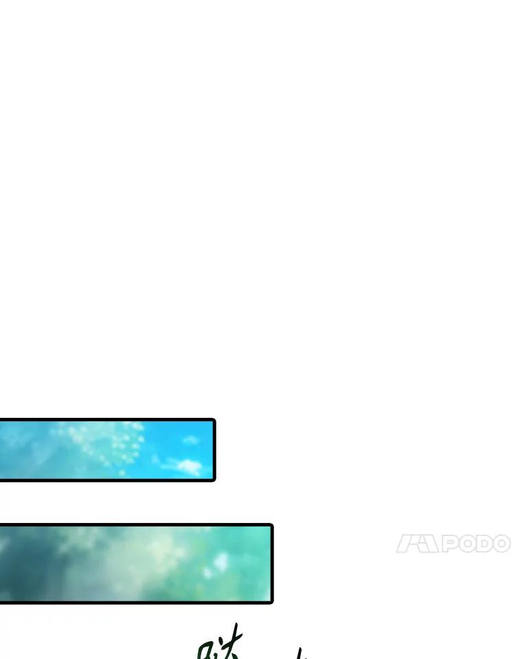 《配角太强了》2.考核 第71页