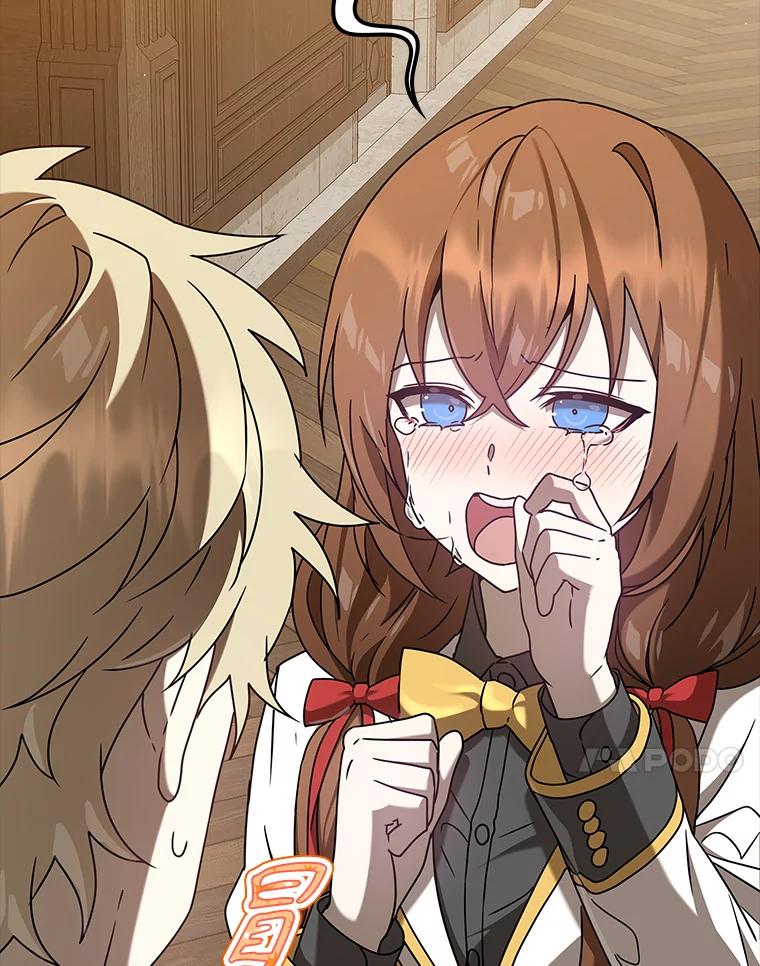 《魔王去上学》30.决斗获胜 第156页