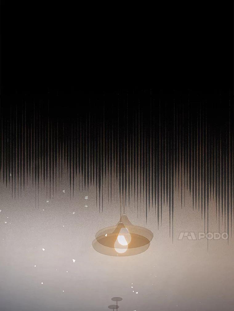 《魔王去上学》30.决斗获胜 第62页