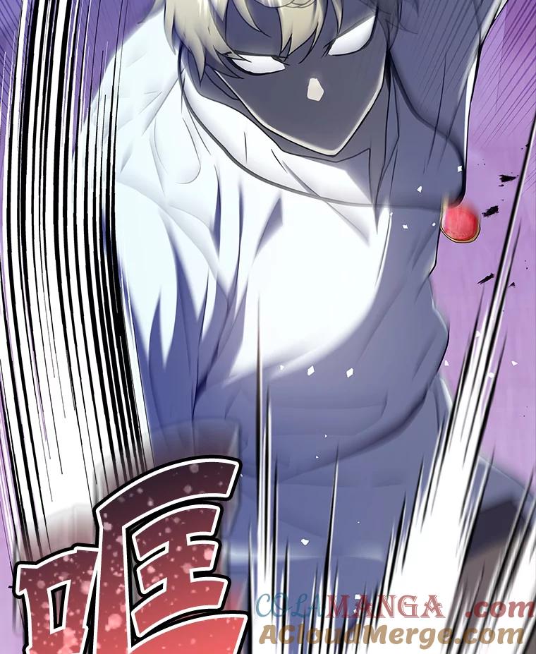 《魔王去上学》30.决斗获胜 第13页