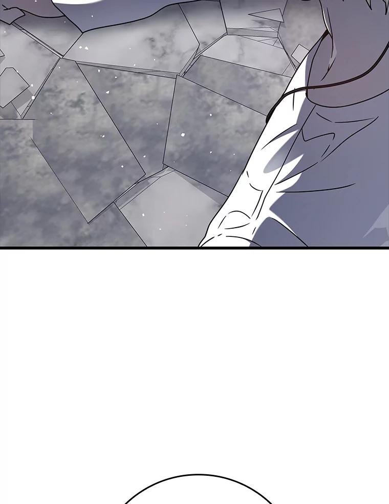 《魔王去上学》30.决斗获胜 第47页