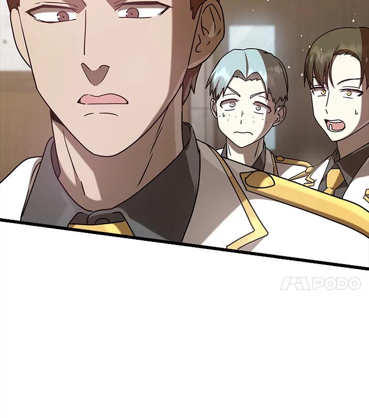 《魔王去上学》31.互相道歉 第67页