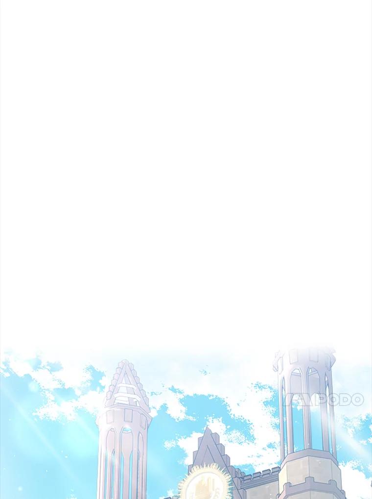 《魔王去上学》31.互相道歉 第40页
