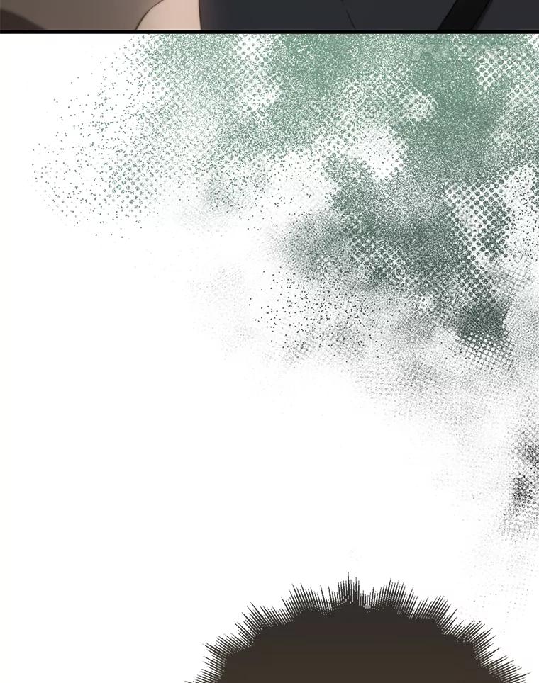 《配角太强了》3.怪物 第11页