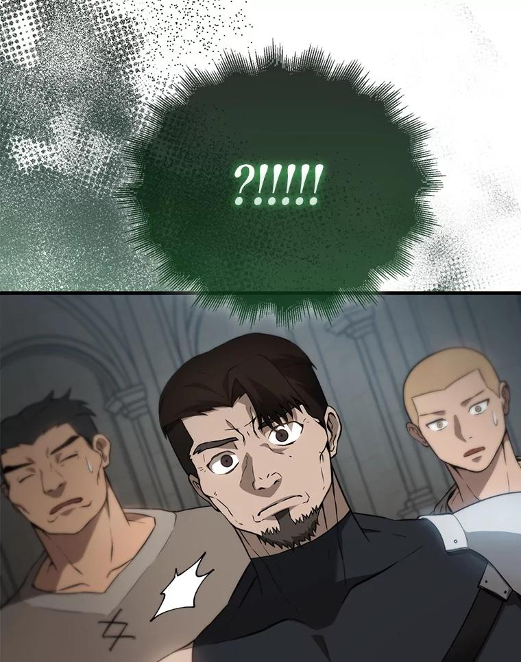 《配角太强了》3.怪物 第10页
