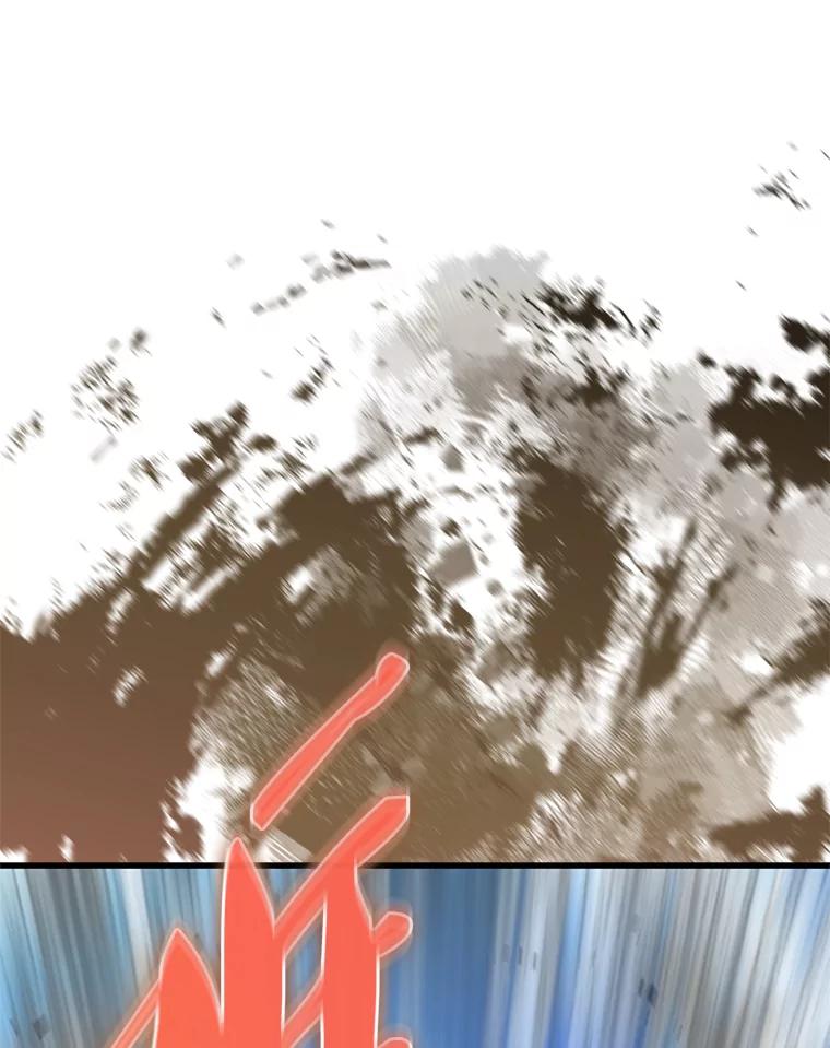 《配角太强了》4.挑衅 第151页