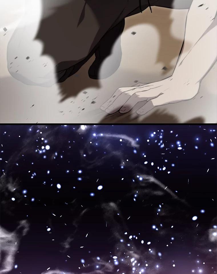 《配角太强了》4.挑衅 第164页