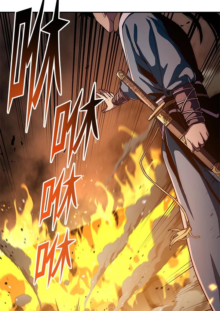《修罗传说：毒龙》第52话 第108页