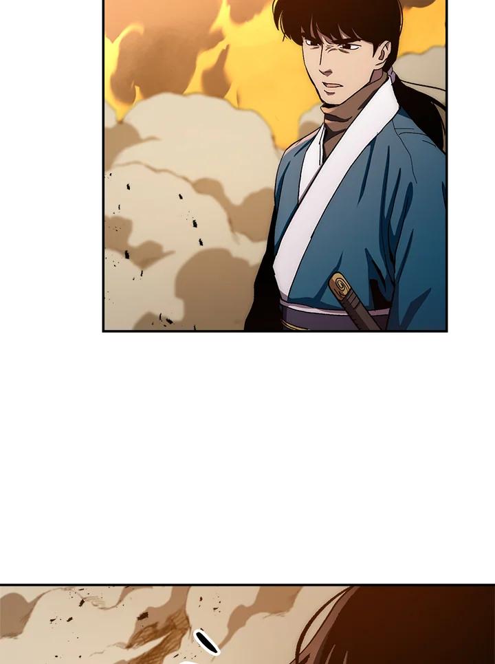 《修罗传说：毒龙》第53话 第19页