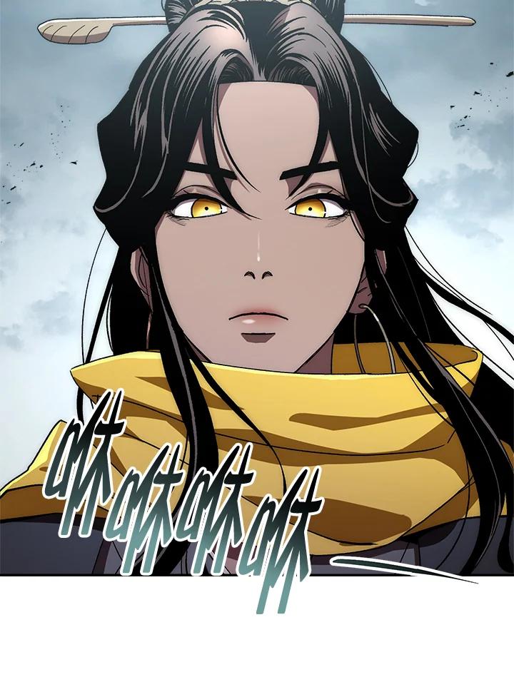 《修罗传说：毒龙》第53话 第106页