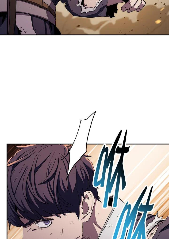 《修罗传说：毒龙》第53话 第44页