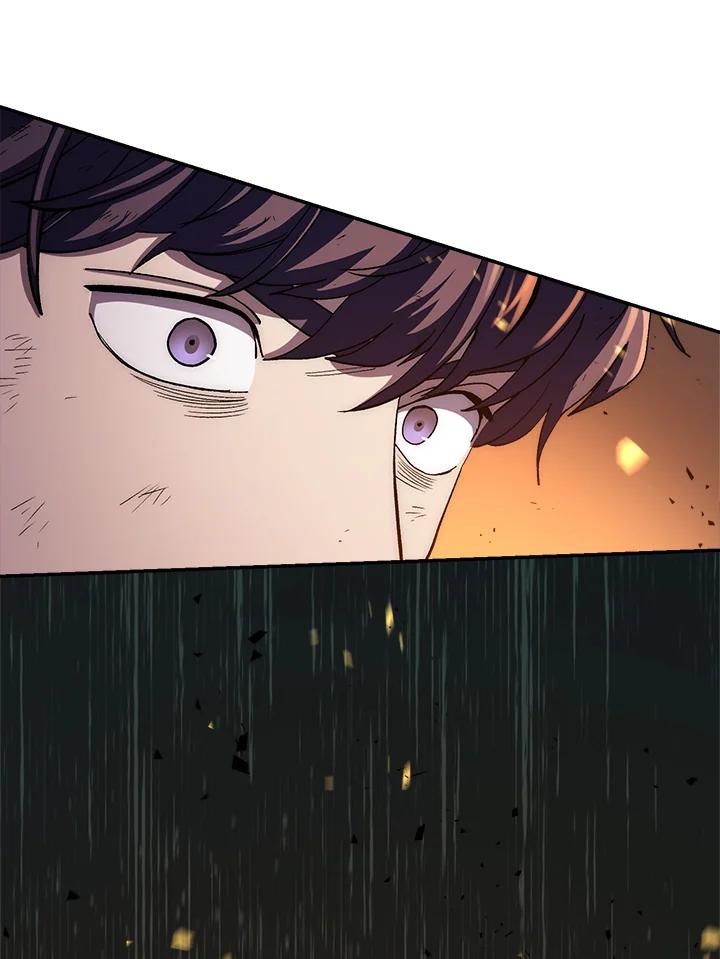 《修罗传说：毒龙》第53话 第30页