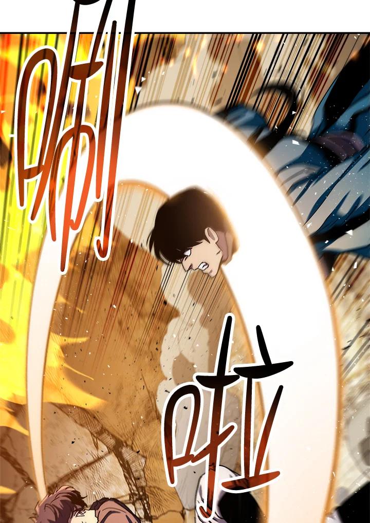 《修罗传说：毒龙》第53话 第10页