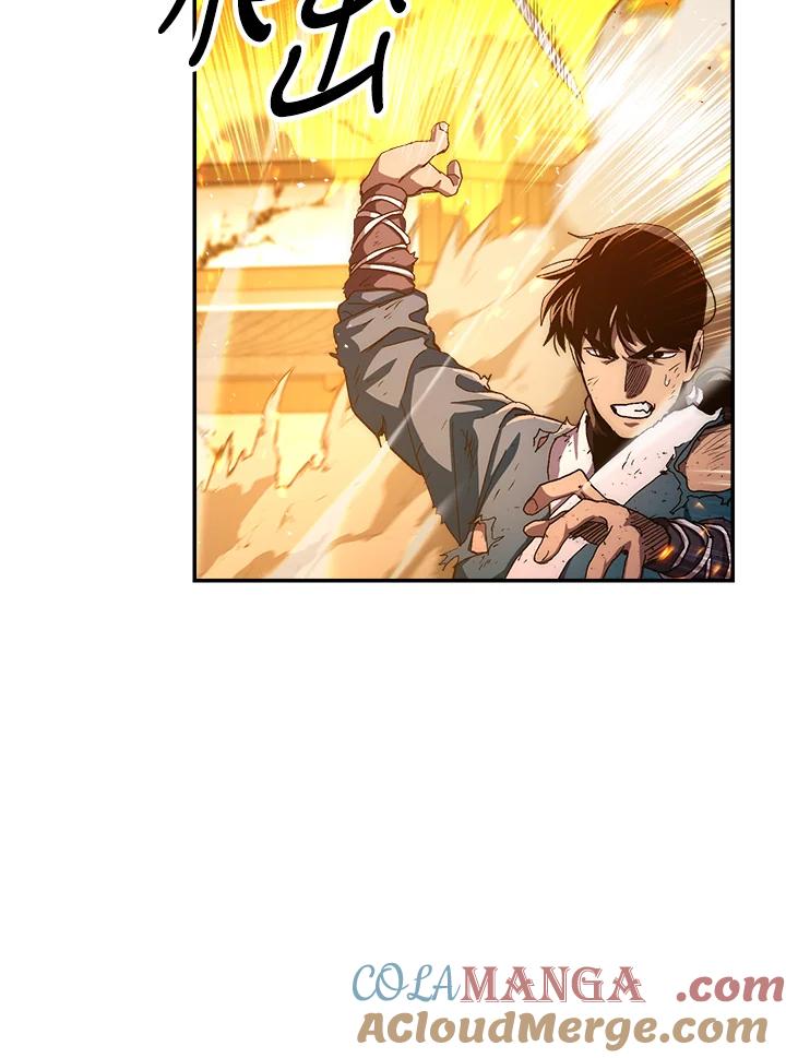《修罗传说：毒龙》第54话 第69页