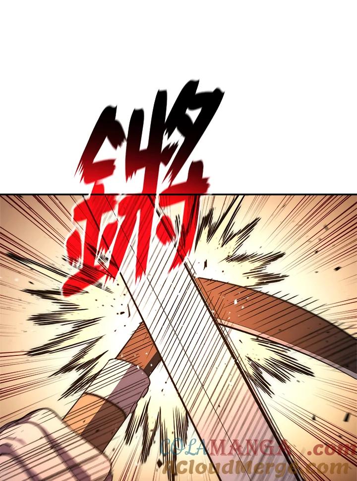 《修罗传说：毒龙》第54话 第37页