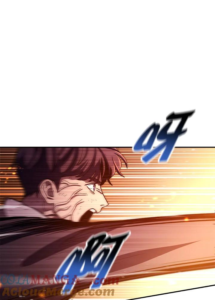 《修罗传说：毒龙》第54话 第77页