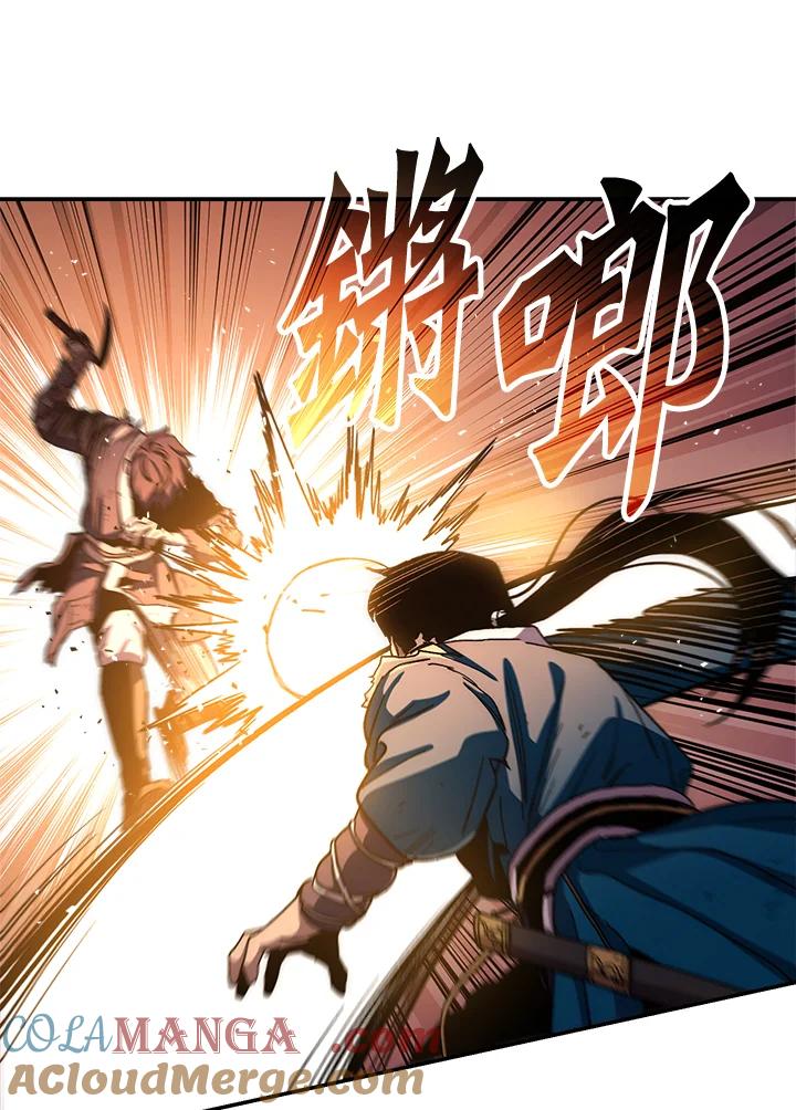 《修罗传说：毒龙》第54话 第49页