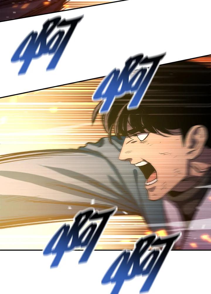 《修罗传说：毒龙》第54话 第78页