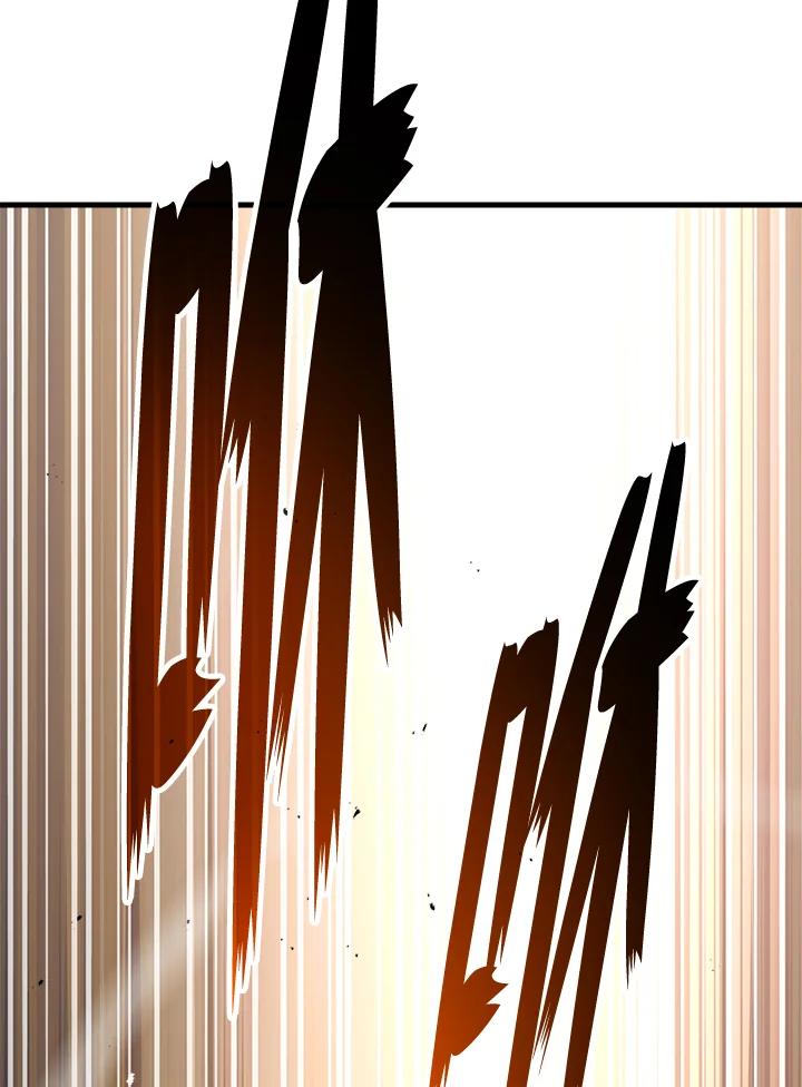 《修罗传说：毒龙》第55话 第64页