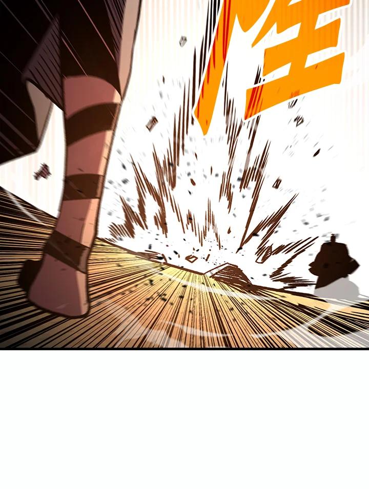 《修罗传说：毒龙》第55话 第140页