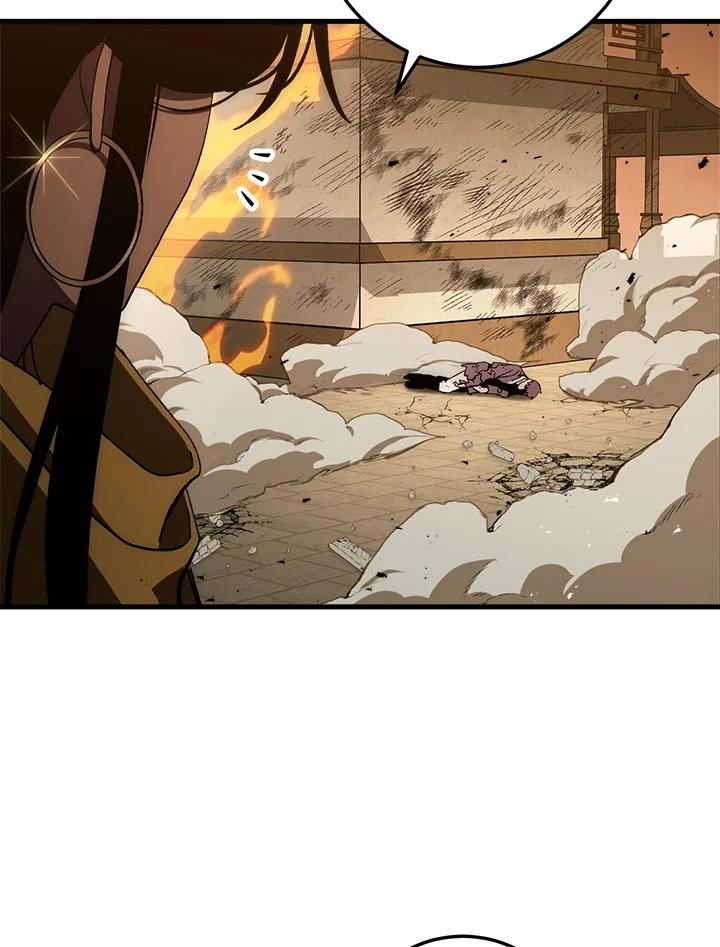 《修罗传说：毒龙》第55话 第58页