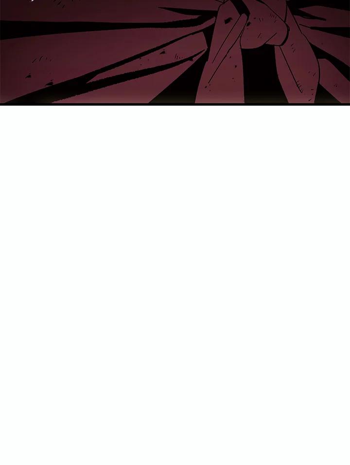 《修罗传说：毒龙》第55话 第146页