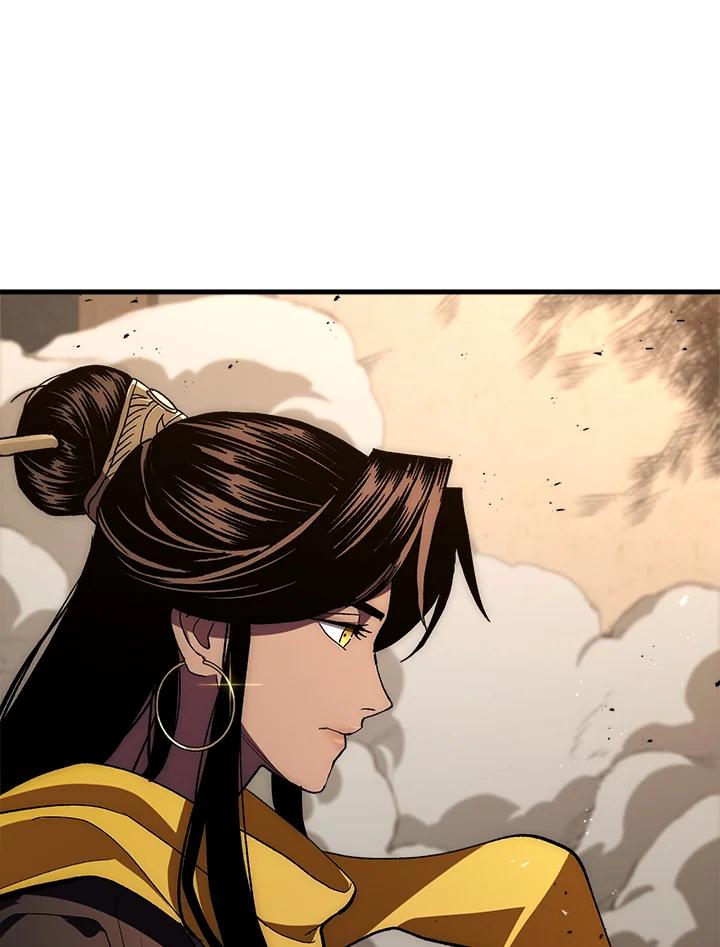 《修罗传说：毒龙》第55话 第60页