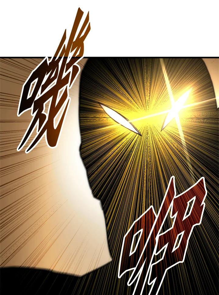 《修罗传说：毒龙》第55话 第107页