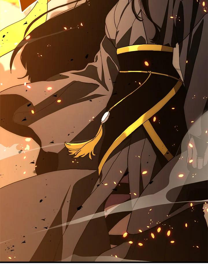 《修罗传说：毒龙》第55话 第3页