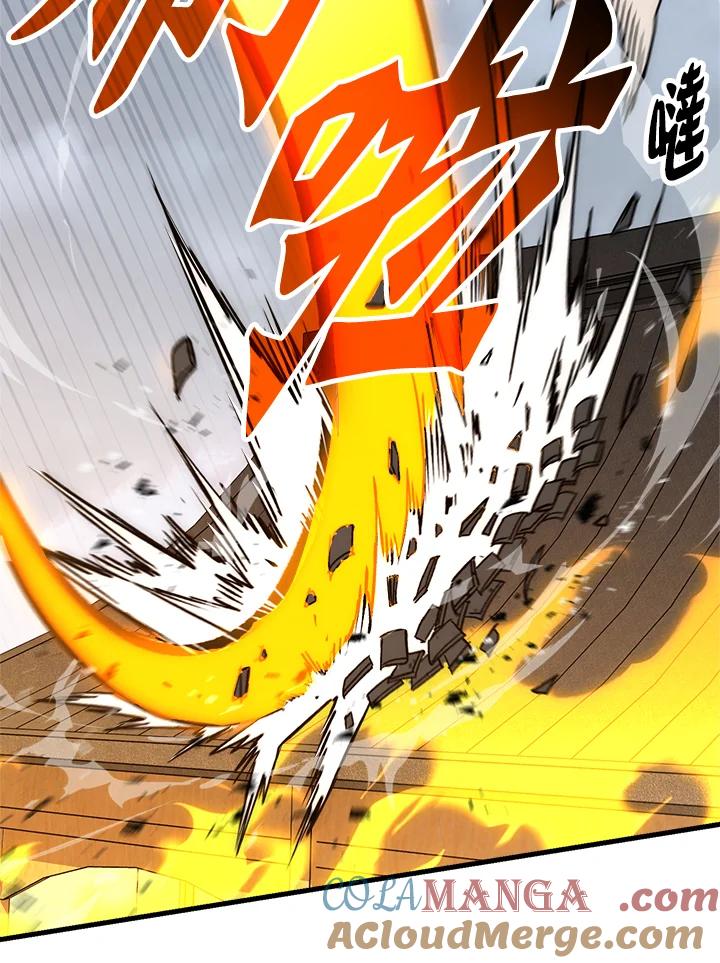 《修罗传说：毒龙》第55话 第93页