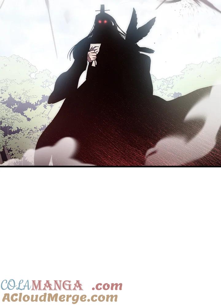 《修罗传说：毒龙》第57话 第141页