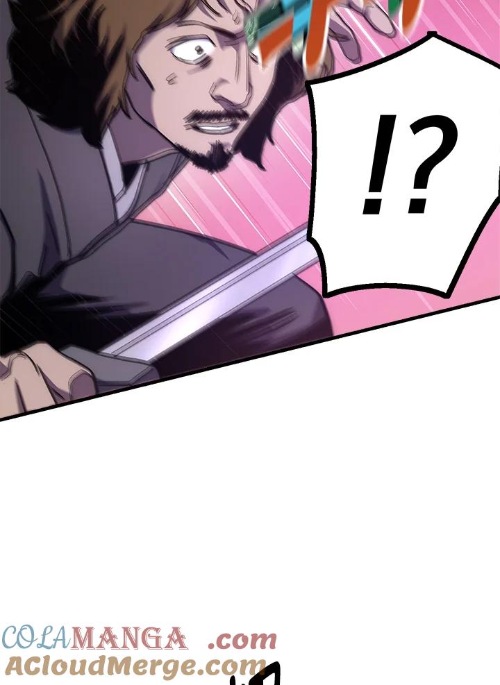 《修罗传说：毒龙》第57话 第137页