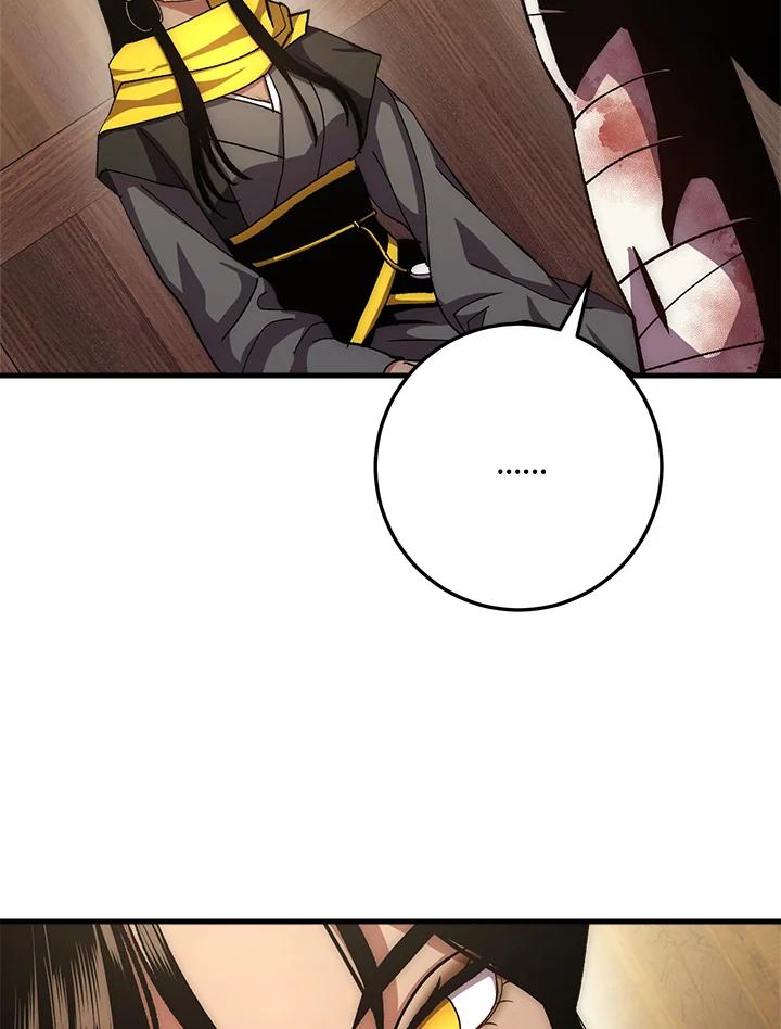《修罗传说：毒龙》第57话 第100页