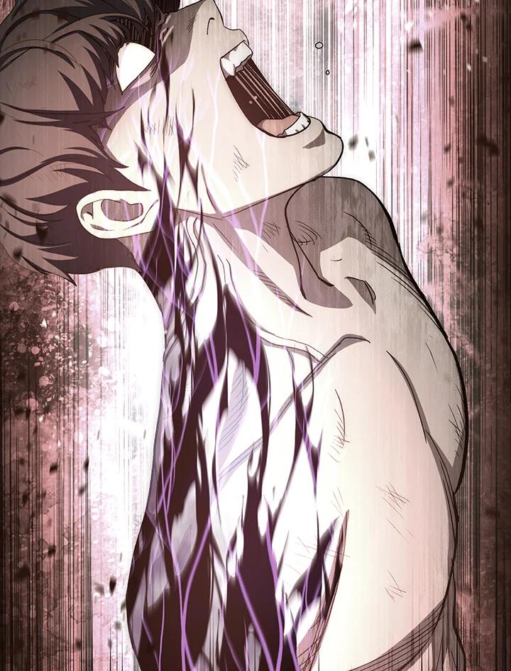 《修罗传说：毒龙》第57话 第72页