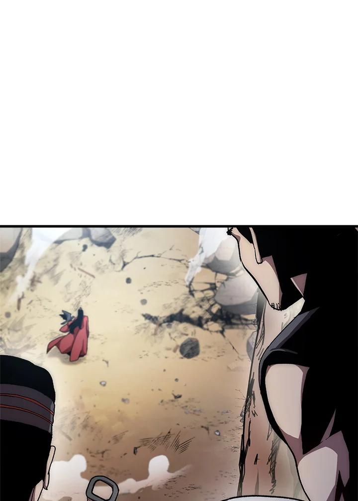 《修罗传说：毒龙》第57话 第118页