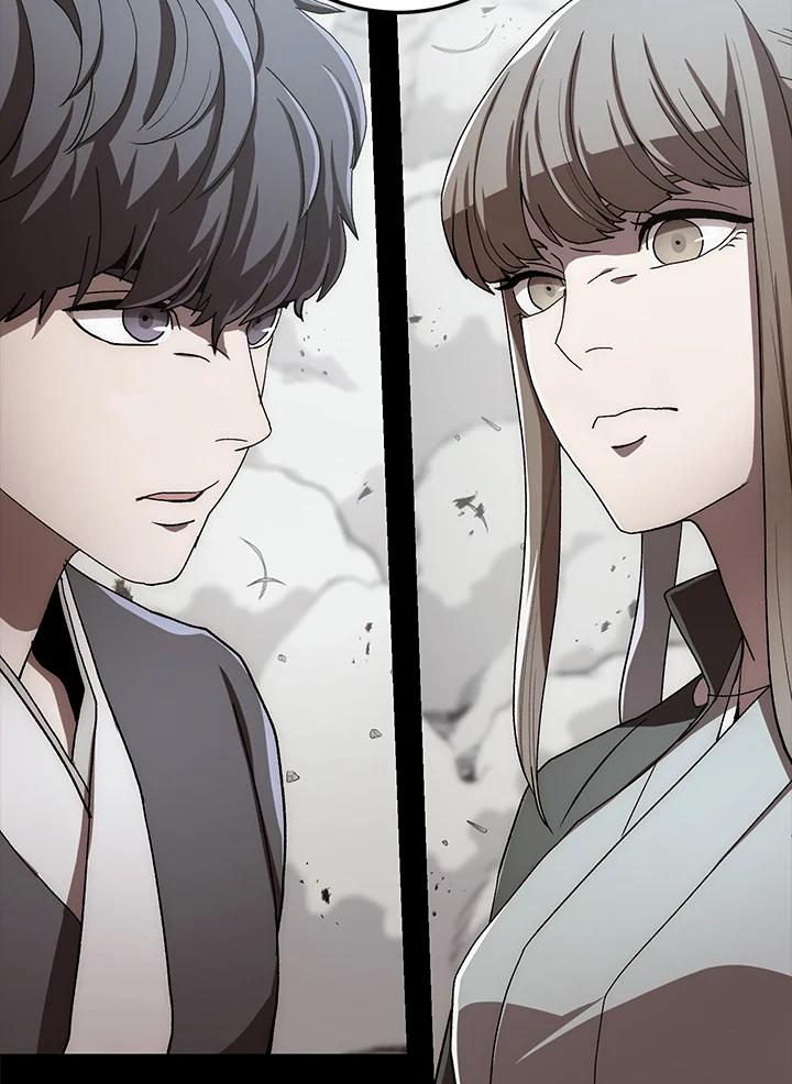 《修罗传说：毒龙》第57话 第88页
