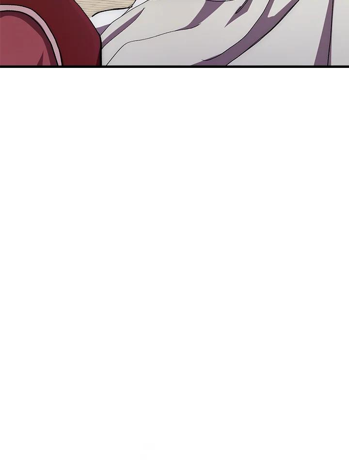 《修罗传说：毒龙》第57话 第46页