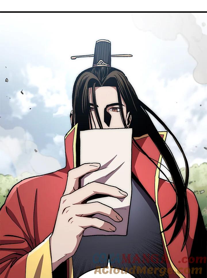 《修罗传说：毒龙》第57话 第129页