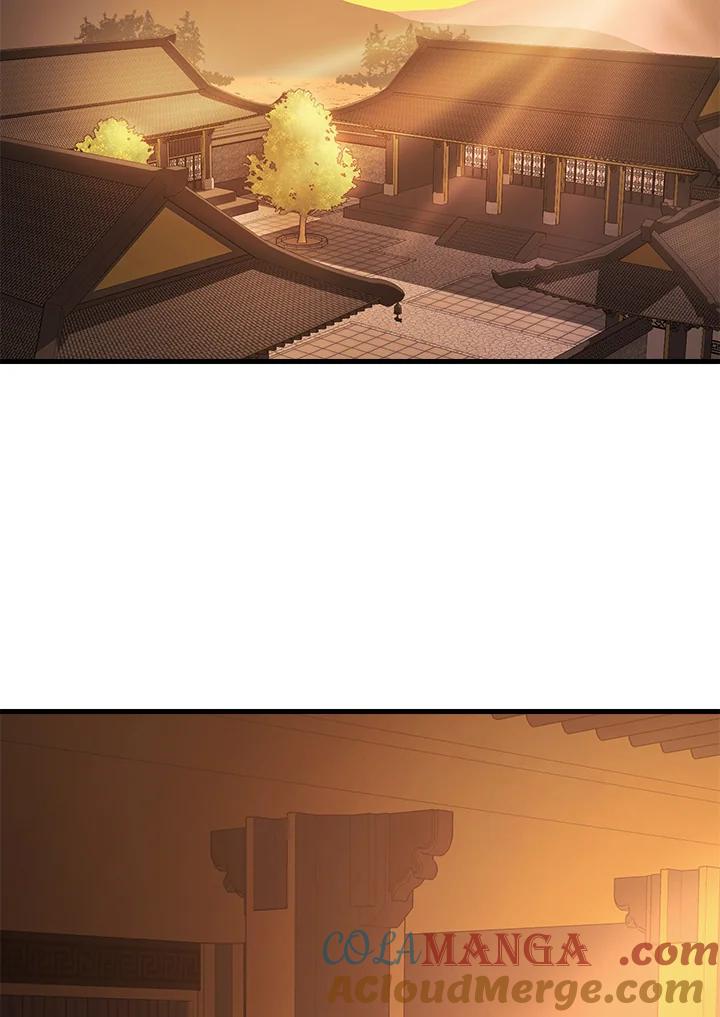 《修罗传说：毒龙》第58话 第85页