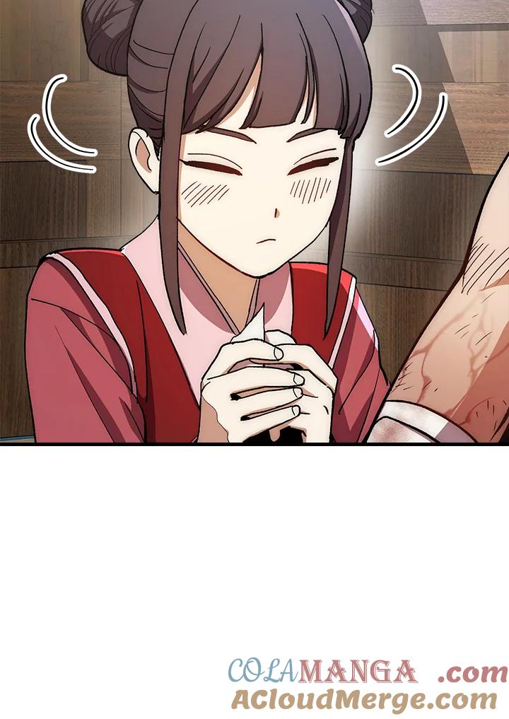 《修罗传说：毒龙》第58话 第81页