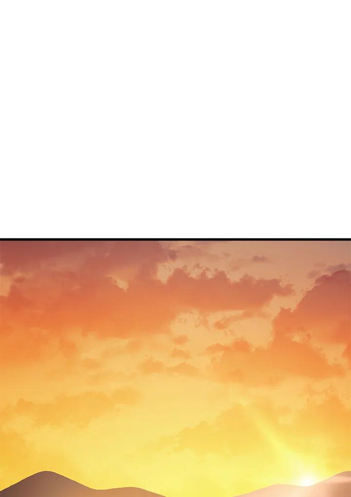 《修罗传说：毒龙》第58话 第84页