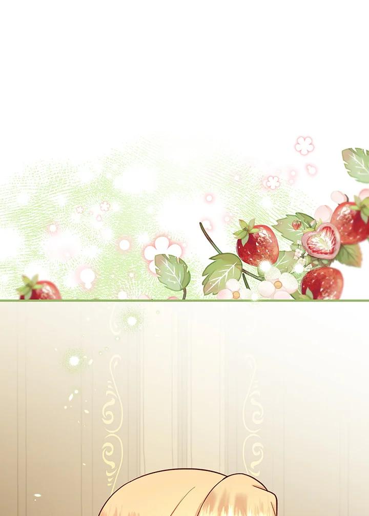 《解救好战丈夫的女儿》第59话 第116页