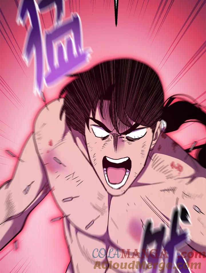 《修罗传说：毒龙》第58话 第37页