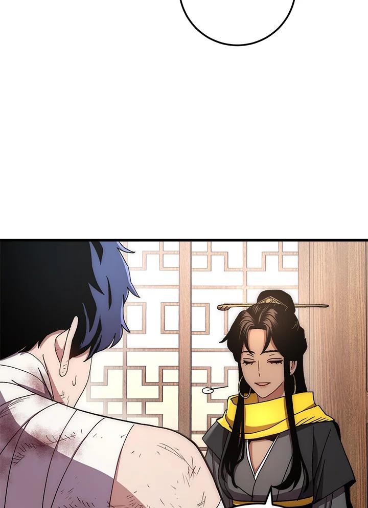 《修罗传说：毒龙》第58话 第67页