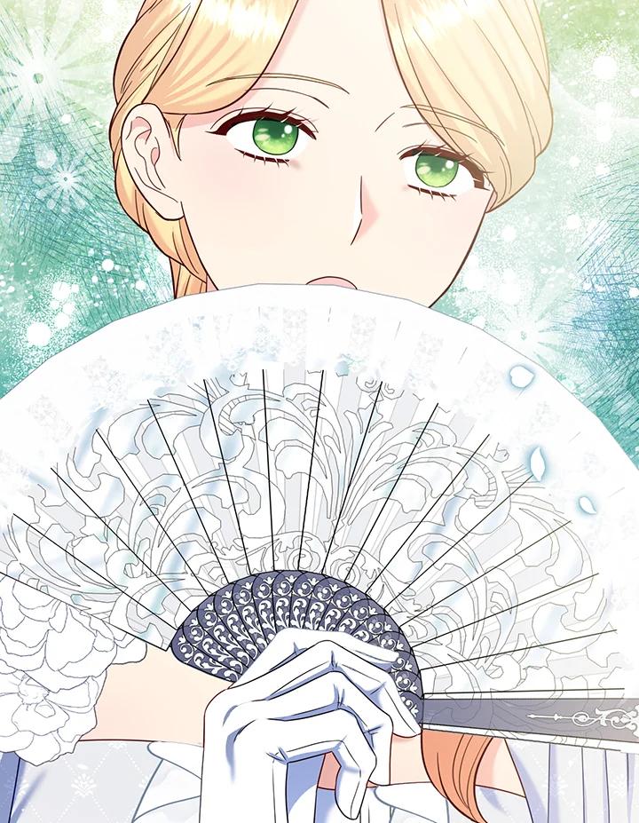 《解救好战丈夫的女儿》第59话 第32页